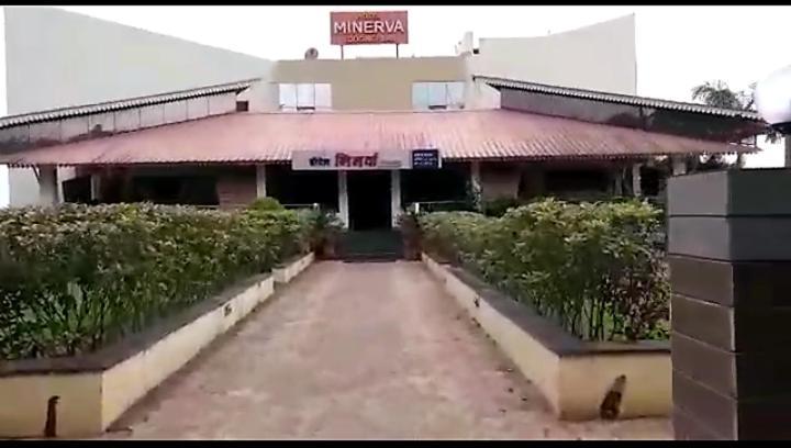 Minerva Paradise Otel Belgaum Dış mekan fotoğraf